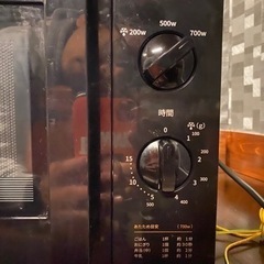 電子レンジ(最大700w)汚れありの画像