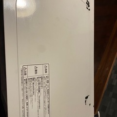電子レンジ(最大700w)汚れありの画像