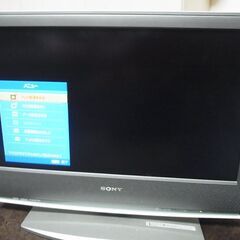 SONY ソニー 20V型 液晶 ハイビジョン テレビ ブラビア KDL-20S2500 2006年 ブラビアエンジン 20インチの画像