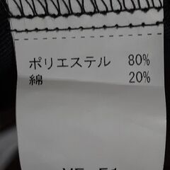 新品 紳士用作業服  3L 半袖シャツと防寒用ジャケットの画像