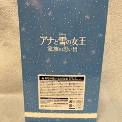 オラフ　アナと雪の女王　クリスマスオーナメント　ぬいぐるみの画像