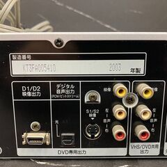 【REGASTOCK江東店】 Panasonic パナソニック DVD VHSレコーダー DMR-E70V 2003年製の画像
