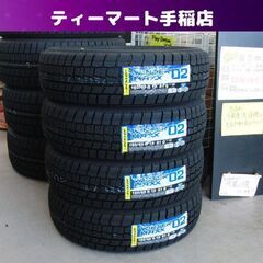 新品 DUNLOP WINTER MAXX02 165/65R15 81Q 2023年（37.39週） WM02 スタッドレスタイヤ 4本 ダンロップ ウィンターマックス 札幌