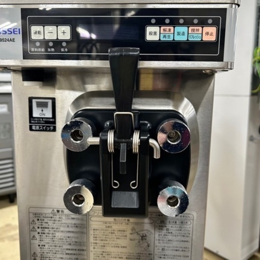 【動作保証】ニッセイ ソフトサーバー NA-9524AE ソフトクリーム 中古】 ソフトクリームマシーン ソフトクリームサーバー NA