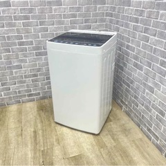 【美品】【使用期間一人暮らし2ヶ月未満】【保証書付き】ハイアール...