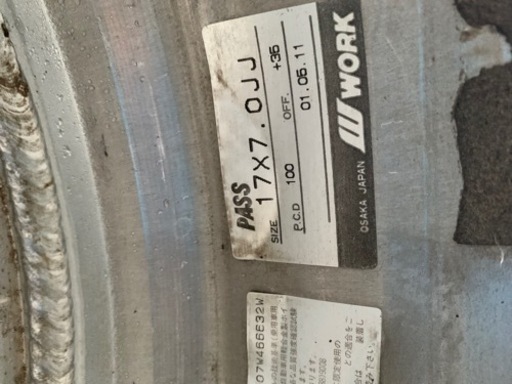 work グッカーズ 17インチ