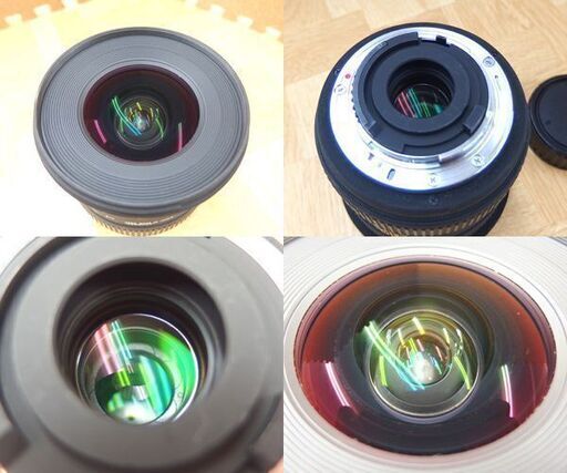 SIGMA 10-20mm F4-5.6 EX DC HSM 広角ズームレンズ Fマウント ニコン用 シグマ 札幌市 屯田店