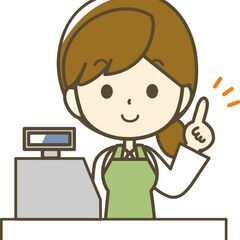 ◎渋谷◎デパ地下食品売り場★レジ専任★1/中旬までの期間限定！(...