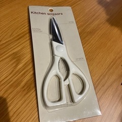 キッチンバサミ