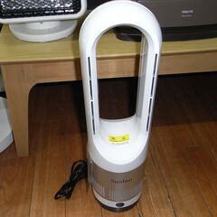 Suninn セラミックヒーター 2020年製 UML-018J...