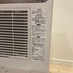 CORONA衣類乾燥除湿機の画像