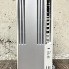 コロナCORONA ルームエアコン ウインド形冷房専用CW-A1621E9