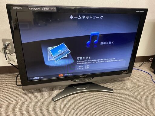 2023最終価格!! 外観状態 良し!! 値下げ!! 7,000円→5,000円 SHARP AQUOS シャープ アクオス 液晶 テレビ  LC-32SC1 32インチ リモコン無し 現状渡し(管理番号：2900023）