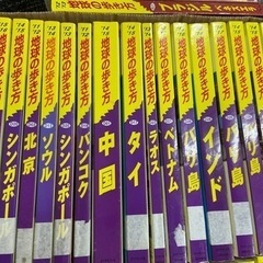 地球の歩き方、大量　無料で好きなの差し上げますの画像