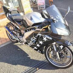 中古】墨田区のバイクを格安/激安/無料であげます・譲ります｜ジモティー