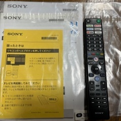 SONY  KJ-49X9500G  故障品の画像
