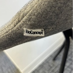 【BoConceptの椅子　２脚セット】 OTTAWAチェアの画像