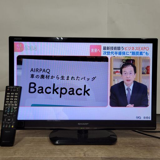 11/18 終 SHARP/シャープ AQUOS/アクオス 液晶 テレビ 24インチ LC-24K9 2013年製 動作確認済 菊E