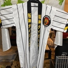★阪神★阪神タイガース・希少品ロング法被