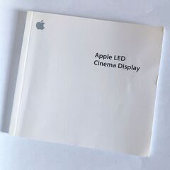 【ジャンク品】Apple LED Cinema Display 24インチ(画面映りません）の画像