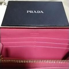 PRADAの長財布美品です。ギャランティーカード付きです。値下げしました⭕の画像