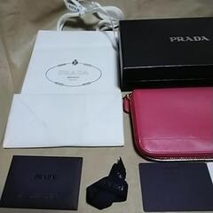 PRADAの長財布美品です。ギャランティーカード付きです。値下げしました⭕の画像