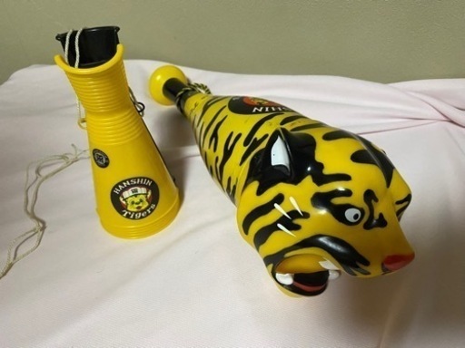 ★希少品★虎頭メガホンとミニメガホンセット