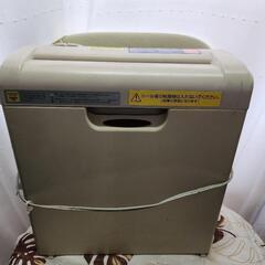 家庭用 シュレッダー 差し上げ