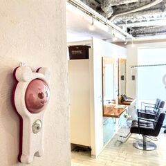 東急大井町線戸越公園駅美容室で面貸募集してます。貸し切りも可能です。