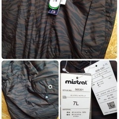 ●【7L ビッグサイズ 未使用品】 ウインディックス mistral スノボー パンツ 大きめ 防寒 ズボン 耐水圧20,000mm 透湿性 ウエスト 140cm前後 8,800円→半額4,400円 ④の画像