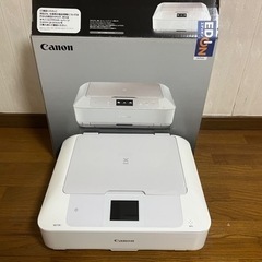Canon インクジェットプリンター複合機 PIXUS MG77...