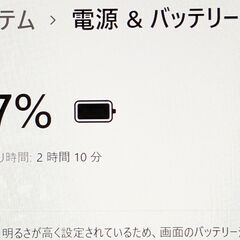送料無料 新品無線マウス付き 高速SSD 軽量薄型 13.3型中古ノートパソコン 富士通 U938/S 第7世代Celeron 8GB Bluetooth Windows11 Office