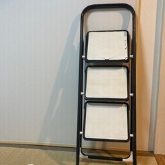 脚立　３段はしご　明日限定の引取り