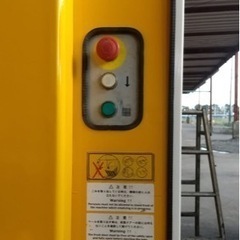 baling machine 50万円の画像