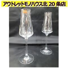 札幌【ペア シャトーバカラ ワイングラス シャンパンフルート】高...