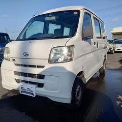 総額 23万円 ダイハツ ハイゼットカーゴ 2シーター クリーン...