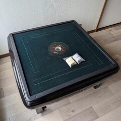 全自動雀卓　無料でお渡しします。