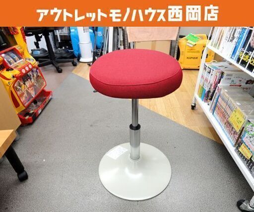 MIZUNO スクワットスリールα レッド トレーニング ミズノ ストレッチ 高さ調節可能 フィットネスチェア 西岡店