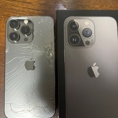 iPhone13 Pro SIMフリー🤩25000円引きしました！早いもの勝ち🏅の画像