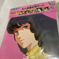 希少なエラー商品？超時空要塞マクロス 原画彩色セット 4種類　合計20枚　未開封の画像