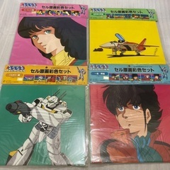 希少なエラー商品？超時空要塞マクロス 原画彩色セット 4種類　合...