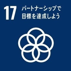 電力コンサル、副業で安定収入　委託登録無料の画像
