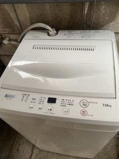 \u003c受け渡し決定中\u003e2022年製 7kg 洗濯機 ヤマダデンキオリジナル