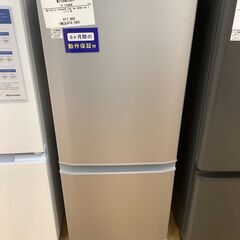 トレファク神戸新長田 】MITSUBISHIの2ドア冷蔵庫2019年製です