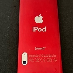 きまりました　中古　iPod  A1320の画像