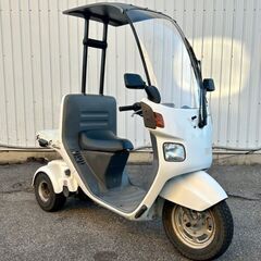 ジャイロキャノピー カスタムの中古が安い！激安で譲ります