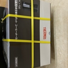 きまりました　最終値下げ　未使用品　サーモス　コーヒーメーカー　ECJ-700の画像