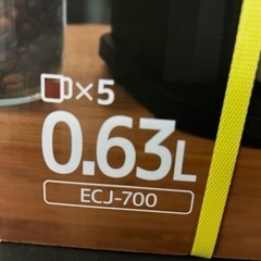 きまりました　最終値下げ　未使用品　サーモス　コーヒーメーカー　ECJ-700の画像