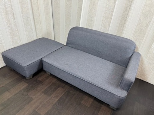 【受け渡し者決定】定価¥21580-IRISプラザローカウチソファー