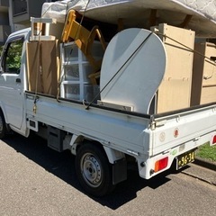 解体費用を安くする方法　教えます❗️